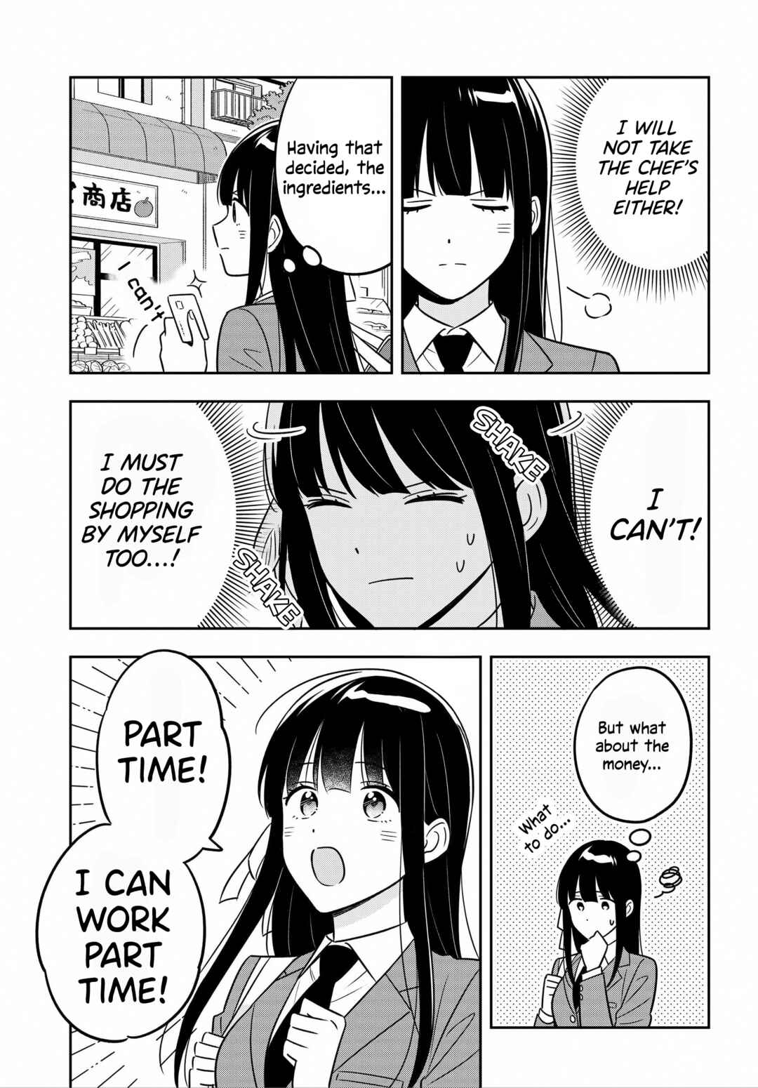 Page 15 Chapter 11 Inkya de Wotaku de Binbou Dakedo Bijin Ojou-sama ni Osaretemasu