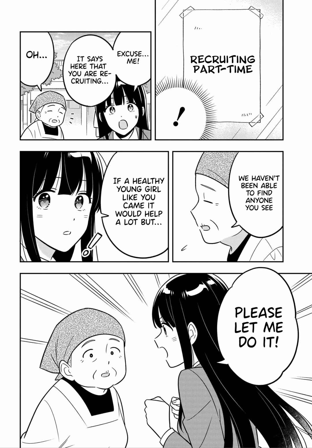 Page 22 Chapter 11 Inkya de Wotaku de Binbou Dakedo Bijin Ojou-sama ni Osaretemasu