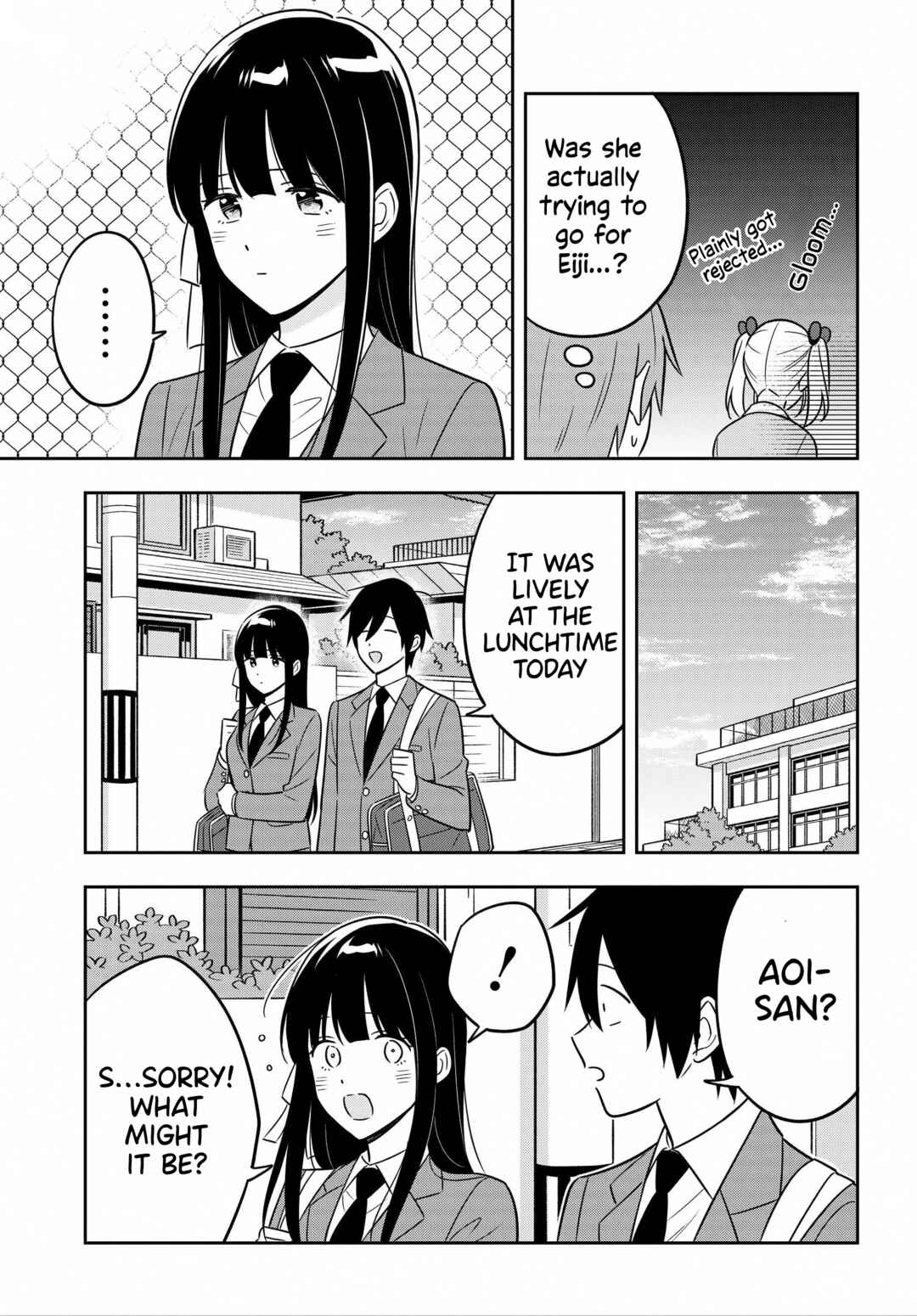 Page 7 Chapter 11 Inkya de Wotaku de Binbou Dakedo Bijin Ojou-sama ni Osaretemasu