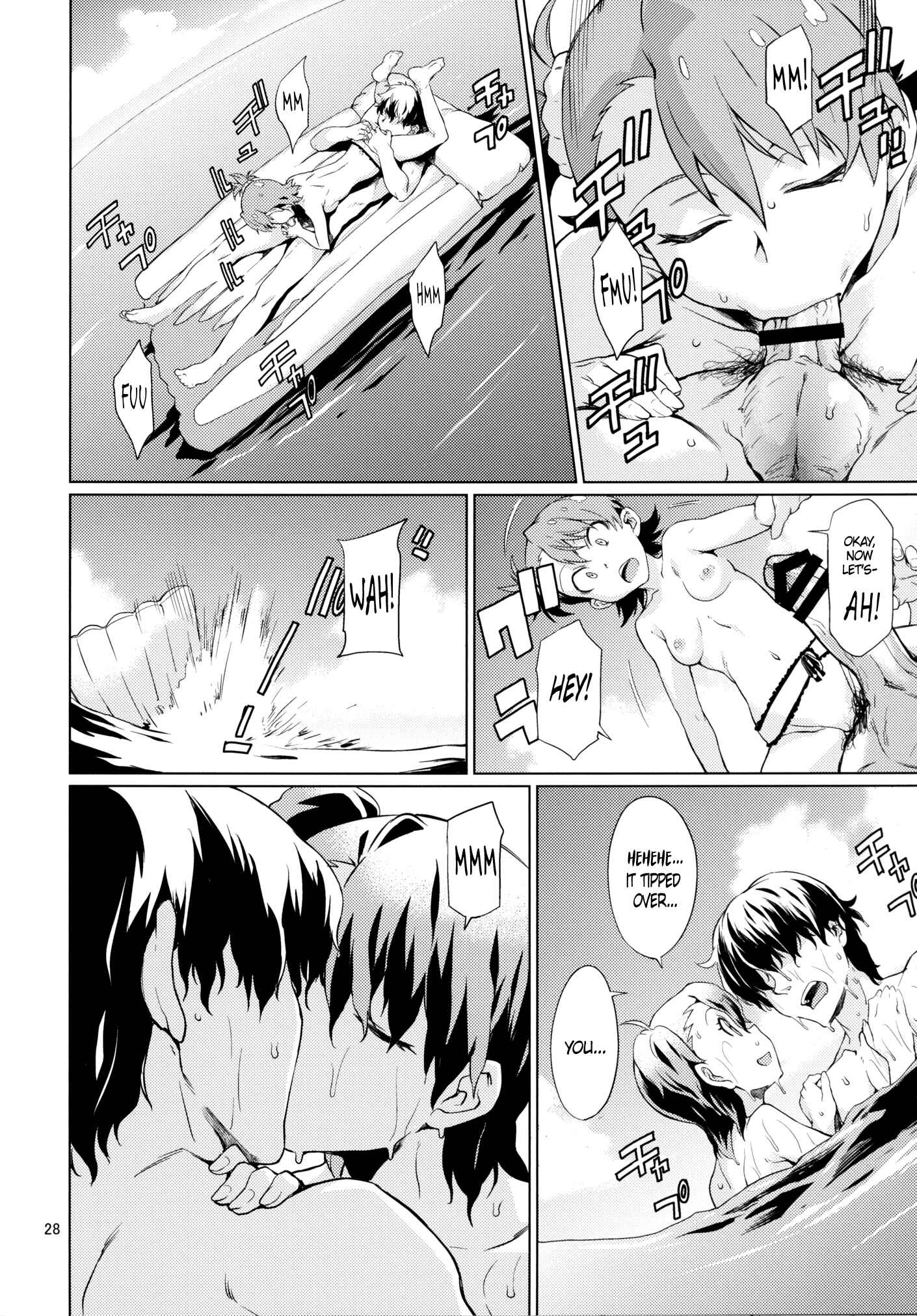 Page 29 Chapter Unknown_0d41 THE iDOLM@STER - Shima-Hen (Doujinshi)