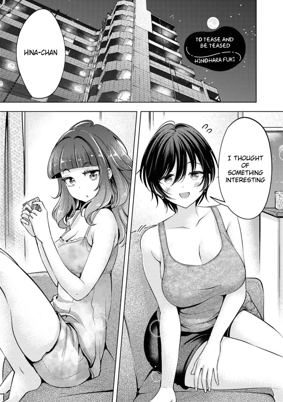 Page 1 Chapter 3 SM Yuri Ecchi Anthology