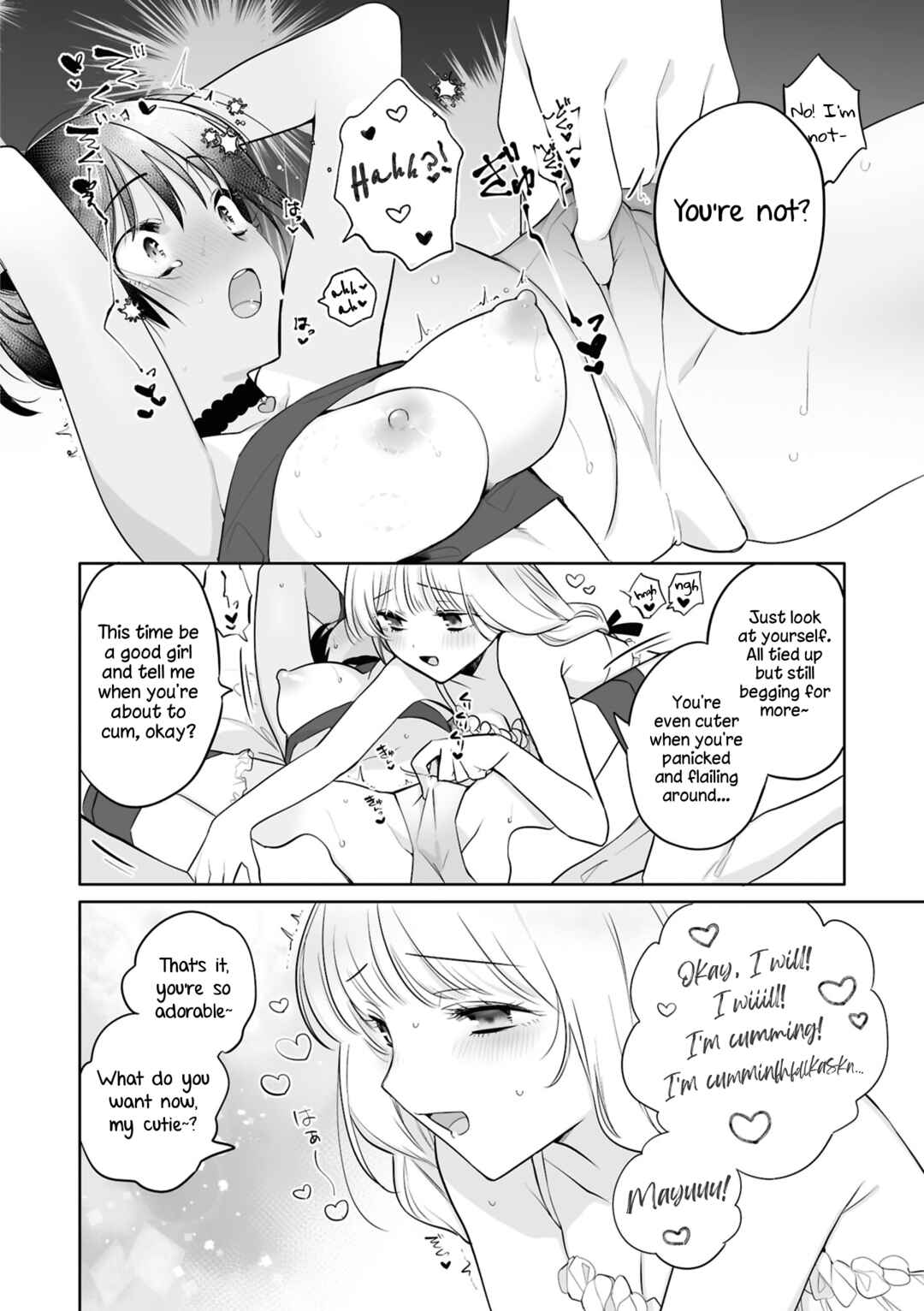 Page 16 Chapter 2 SM Yuri Ecchi Anthology