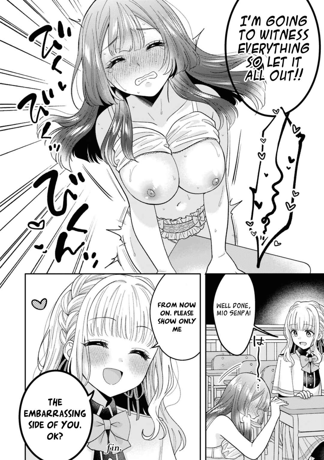 Page 12 Chapter 5 SM Yuri Ecchi Anthology