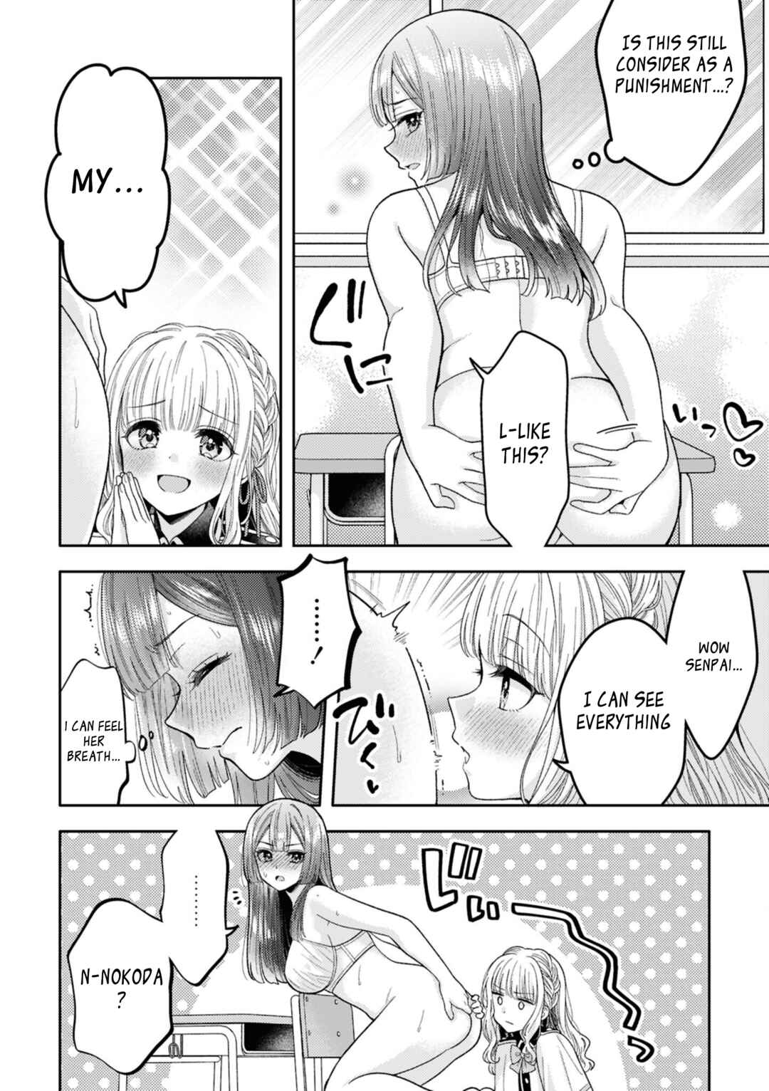 Page 6 Chapter 5 SM Yuri Ecchi Anthology