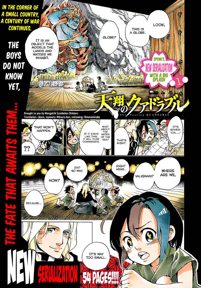 Page 1 Chapter 1 Tenshou no Quadrable