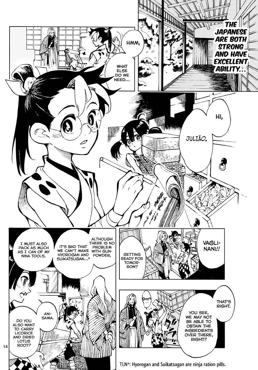 Page 12 Chapter 1 Tenshou no Quadrable