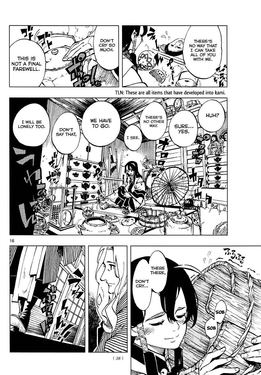 Page 14 Chapter 1 Tenshou no Quadrable