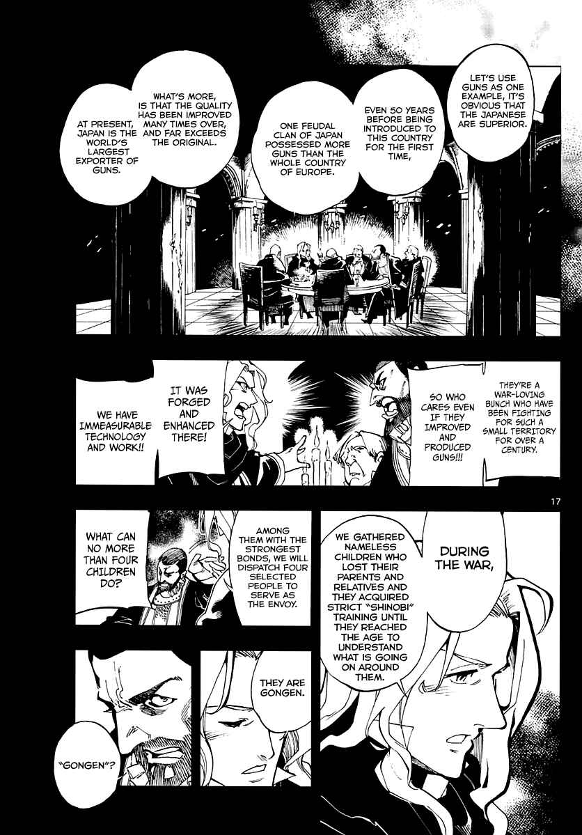 Page 15 Chapter 1 Tenshou no Quadrable