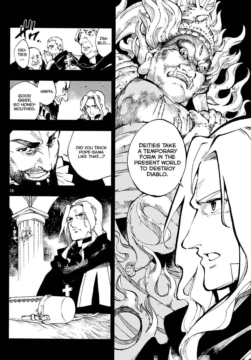Page 16 Chapter 1 Tenshou no Quadrable