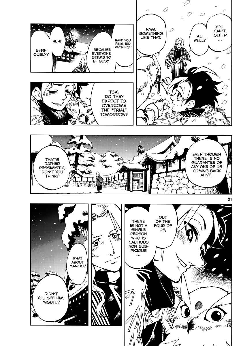 Page 19 Chapter 1 Tenshou no Quadrable
