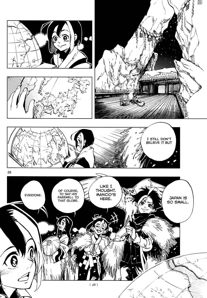 Page 24 Chapter 1 Tenshou no Quadrable