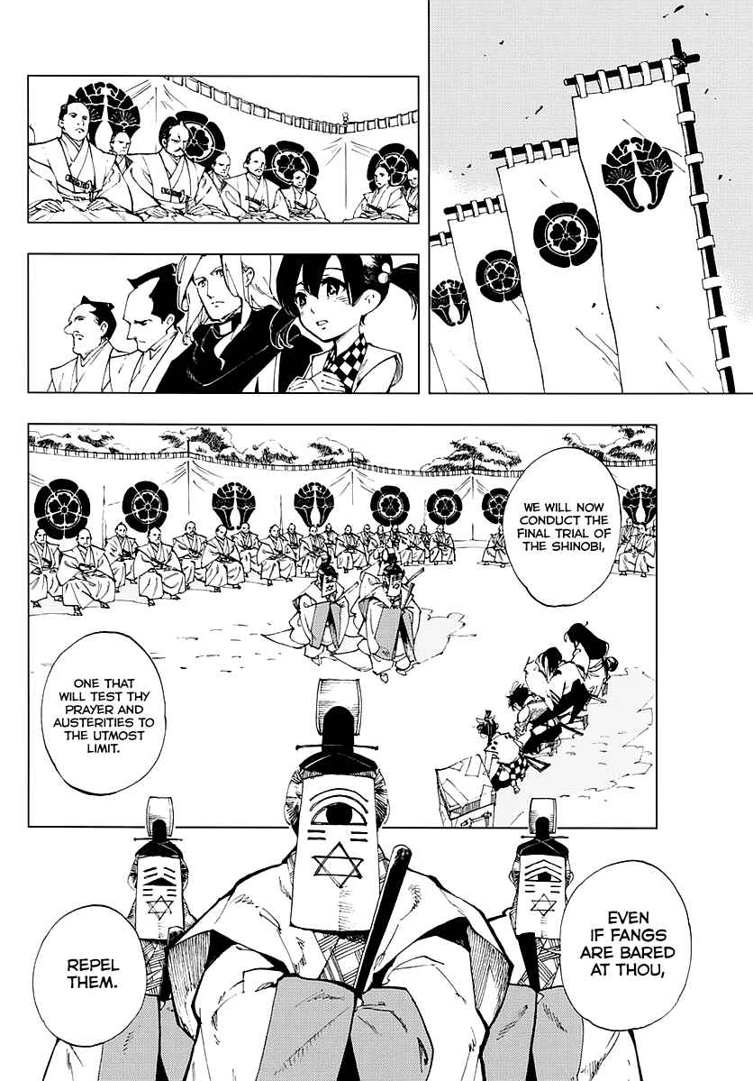 Page 28 Chapter 1 Tenshou no Quadrable