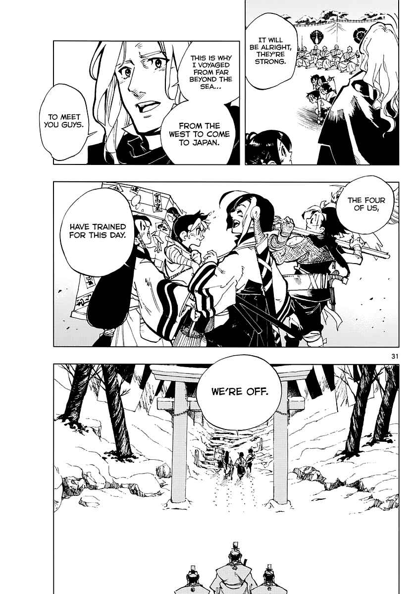 Page 29 Chapter 1 Tenshou no Quadrable