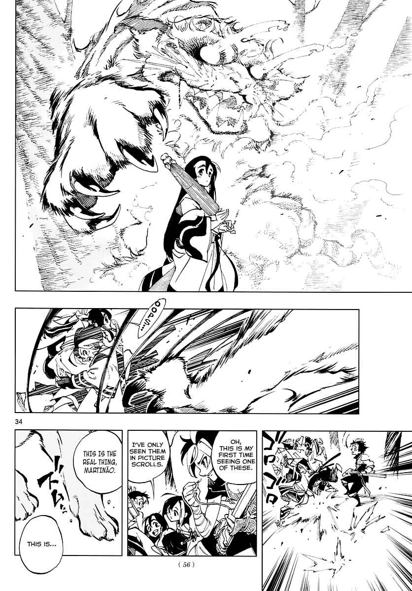 Page 32 Chapter 1 Tenshou no Quadrable