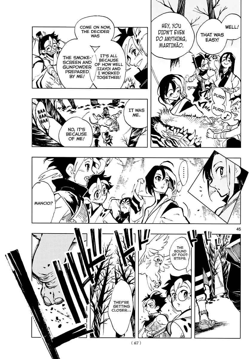 Page 43 Chapter 1 Tenshou no Quadrable