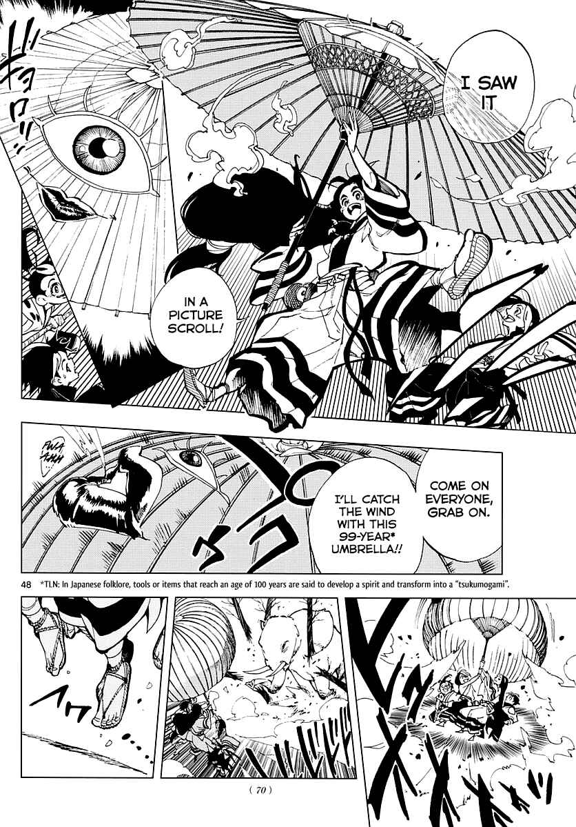 Page 45 Chapter 1 Tenshou no Quadrable