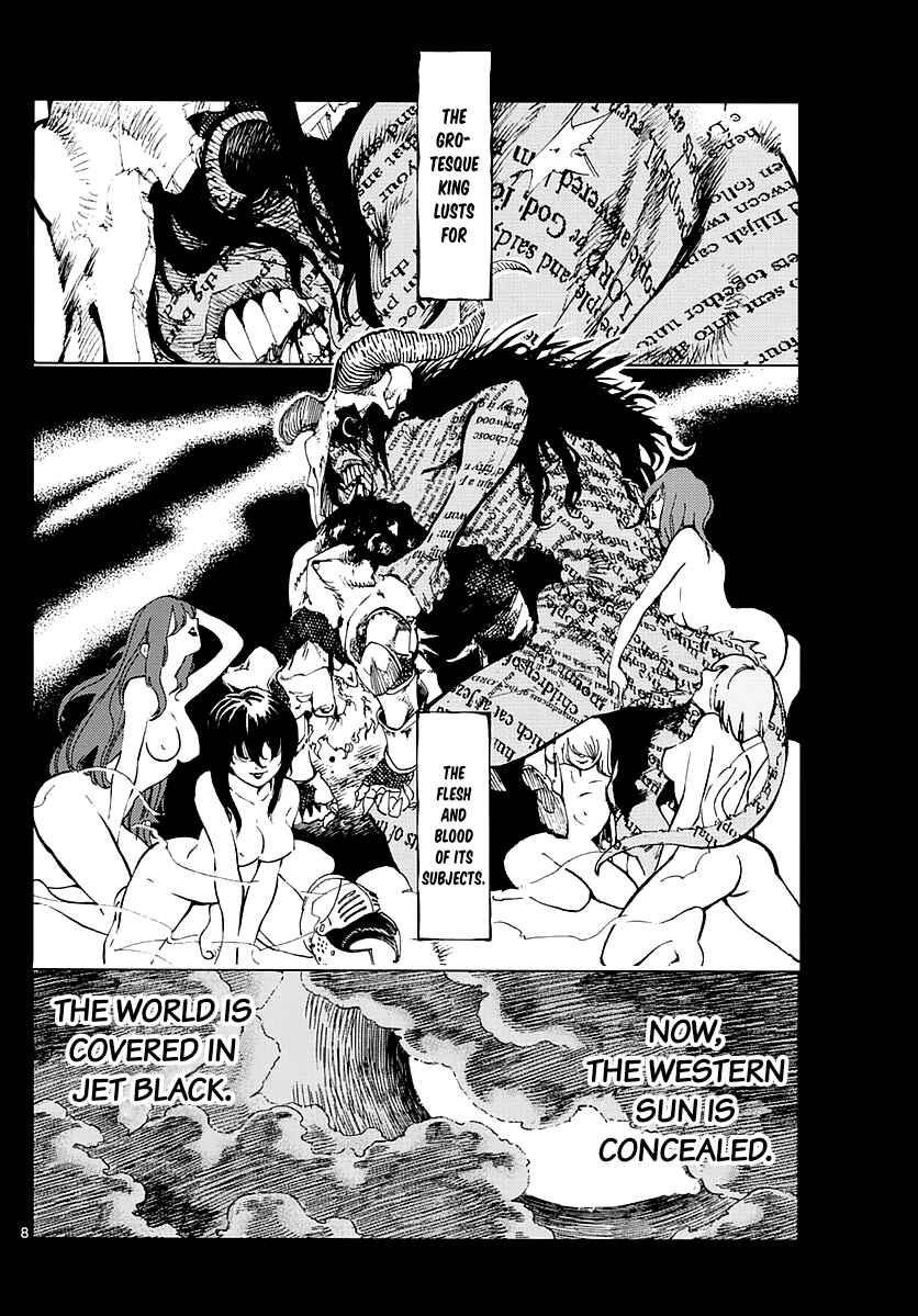 Page 6 Chapter 1 Tenshou no Quadrable