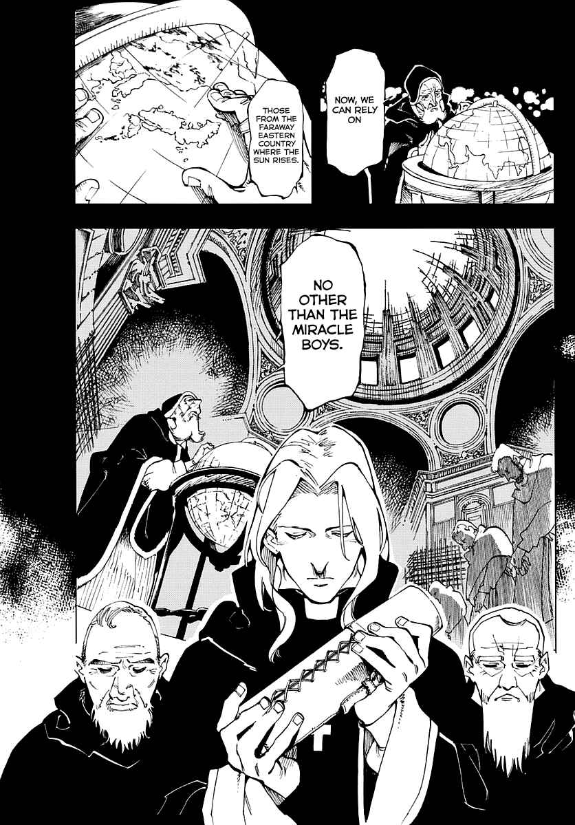 Page 9 Chapter 1 Tenshou no Quadrable