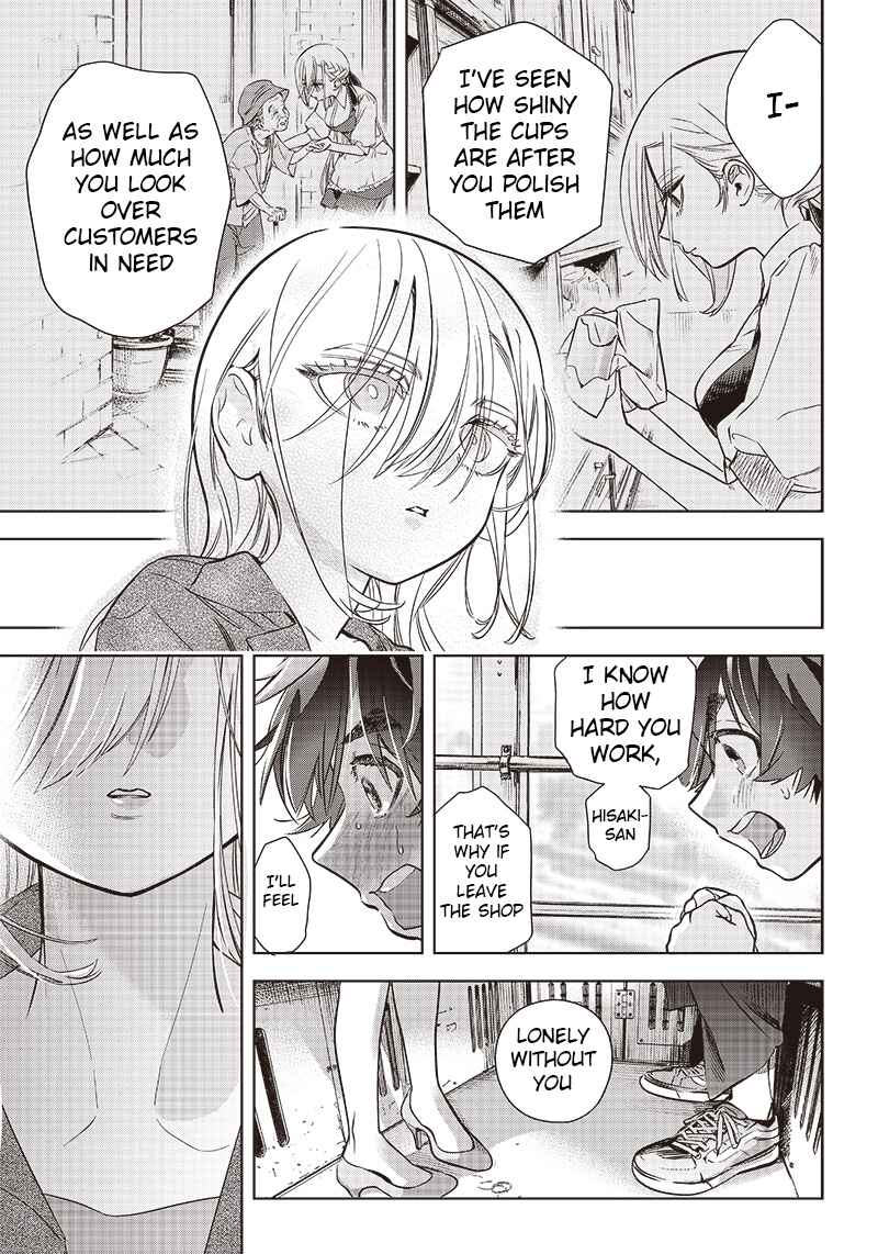Page 26 Chapter Unknown_4ccd Hyouka no Emi ga Saku