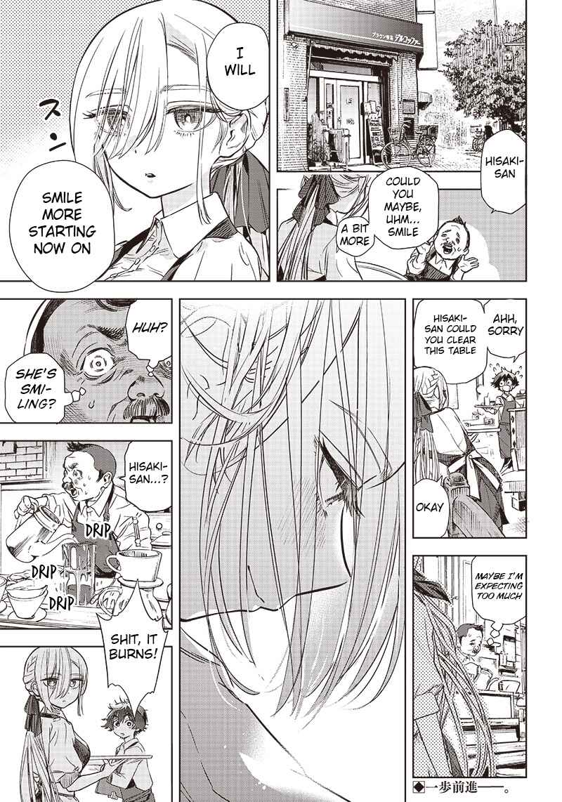 Page 29 Chapter Unknown_4ccd Hyouka no Emi ga Saku