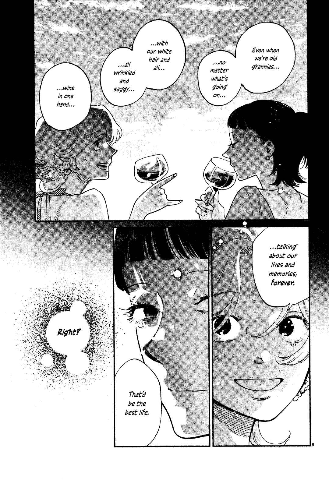 Page 11 Chapter Unknown_d2f7 Kudaranakute, Kirei de.