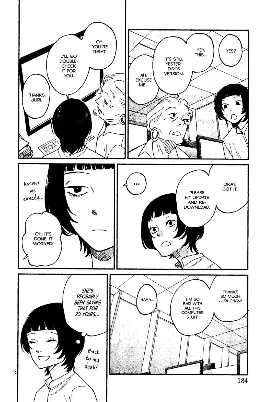 Page 14 Chapter Unknown_d2f7 Kudaranakute, Kirei de.