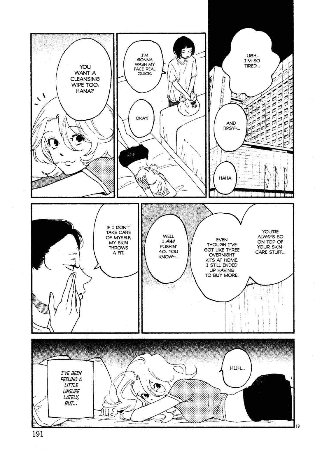 Page 21 Chapter Unknown_d2f7 Kudaranakute, Kirei de.