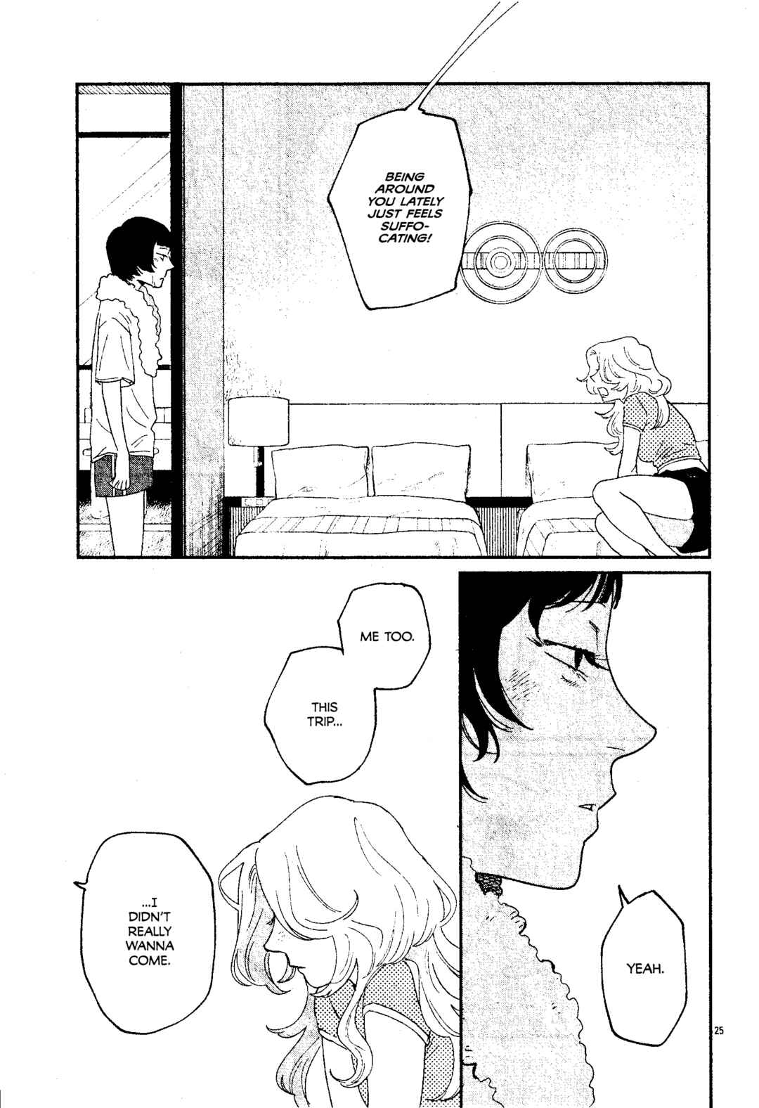 Page 27 Chapter Unknown_d2f7 Kudaranakute, Kirei de.