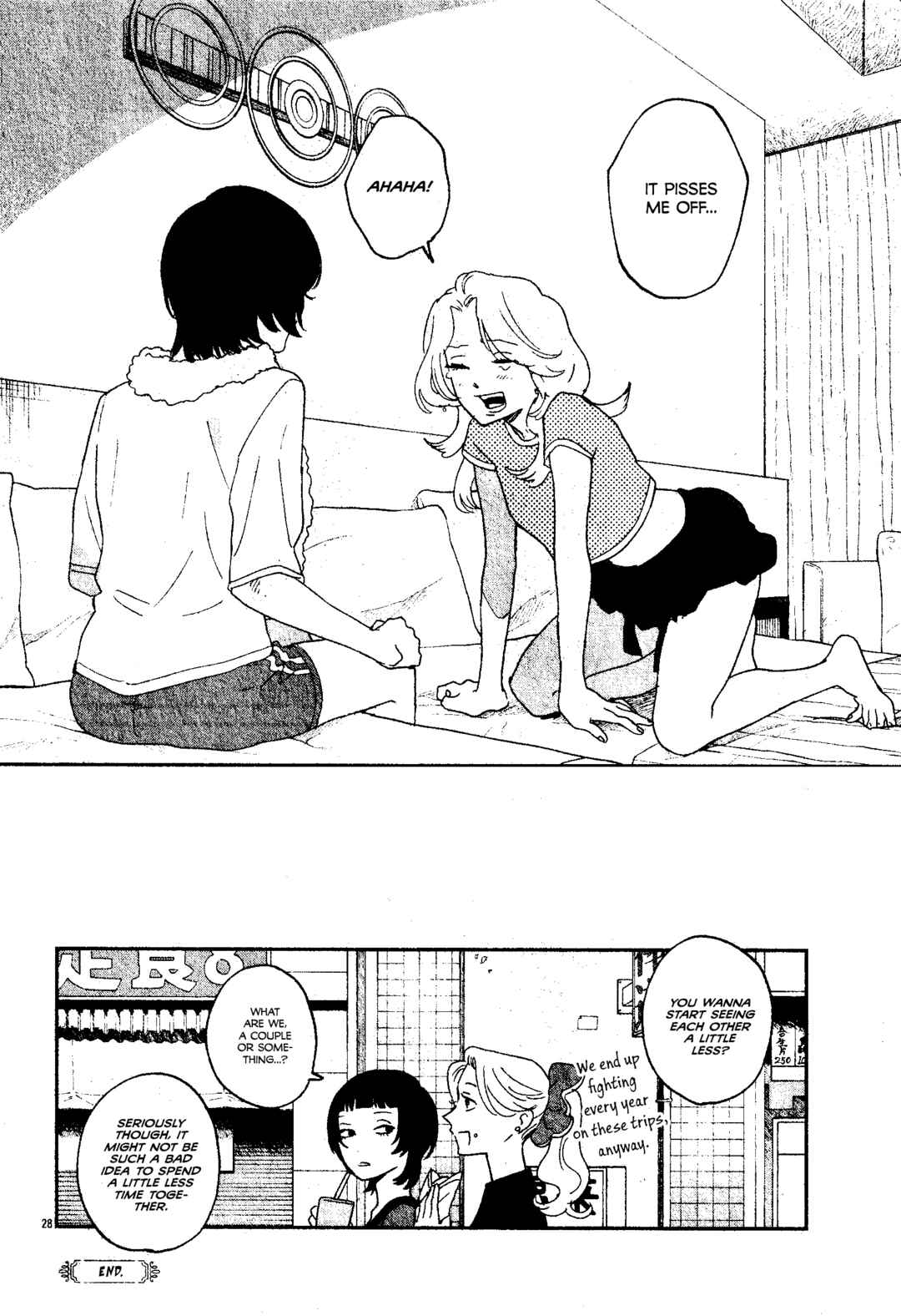 Page 30 Chapter Unknown_d2f7 Kudaranakute, Kirei de.