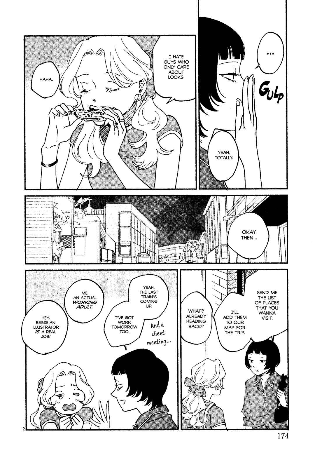 Page 4 Chapter Unknown_d2f7 Kudaranakute, Kirei de.