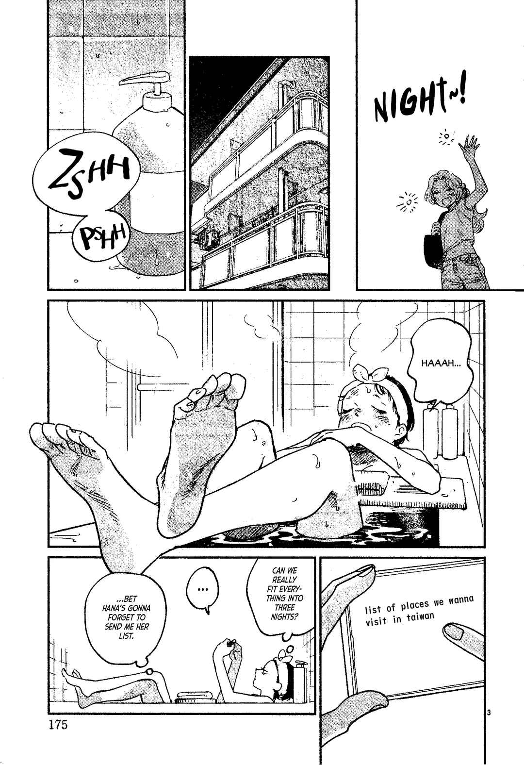 Page 5 Chapter Unknown_d2f7 Kudaranakute, Kirei de.