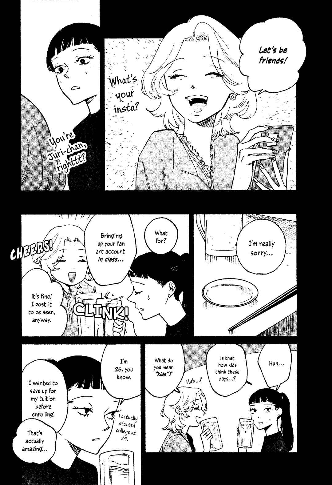 Page 8 Chapter Unknown_d2f7 Kudaranakute, Kirei de.