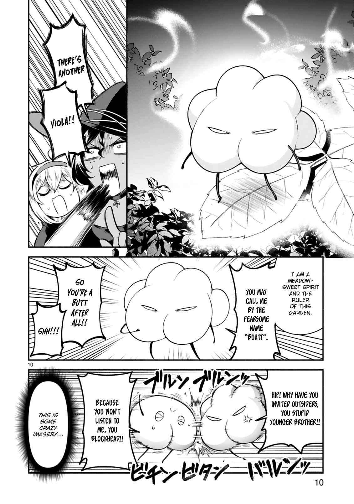 Page 10 Chapter 12 Dekoboko Majo no Oyako Jijou