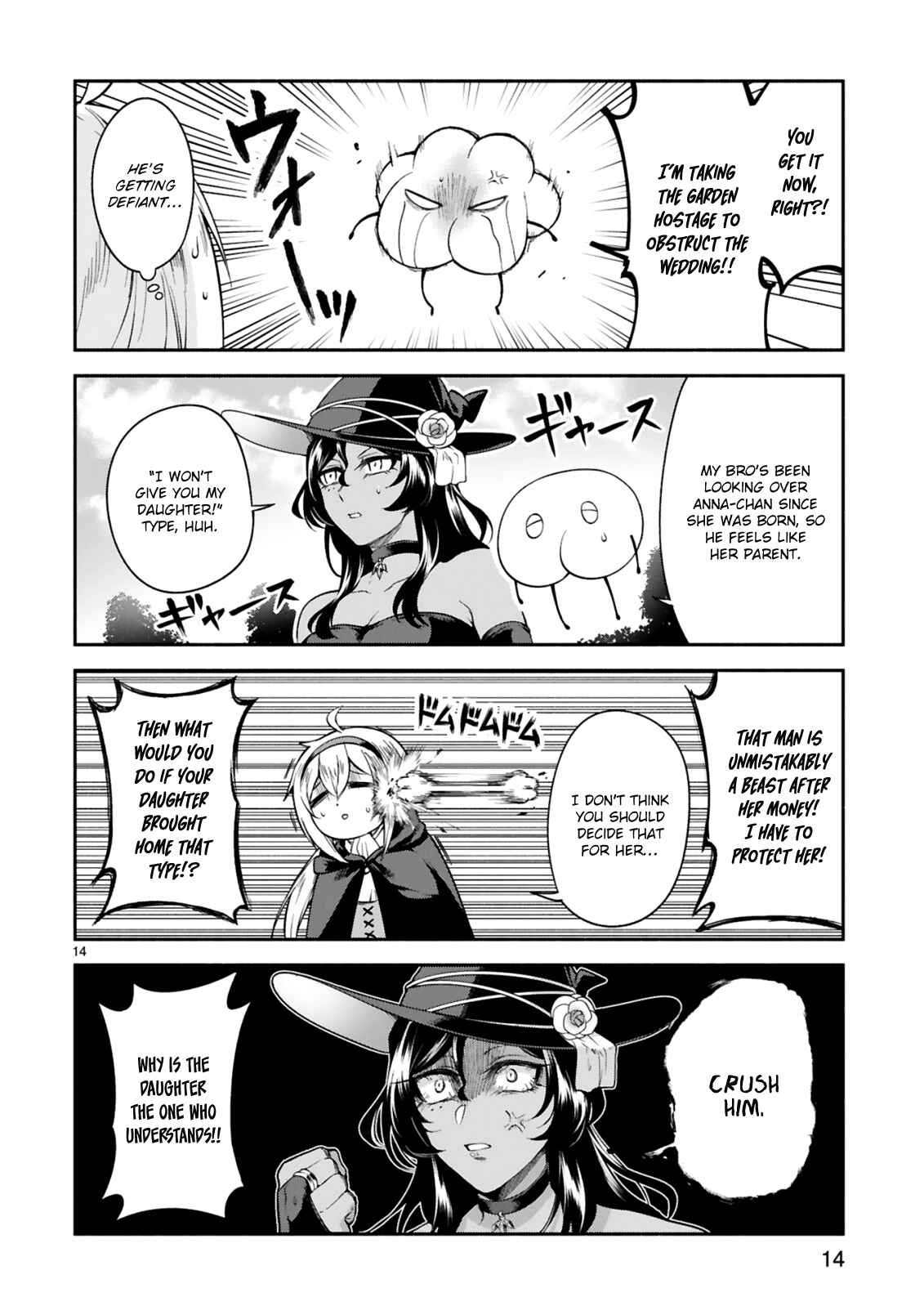 Page 14 Chapter 12 Dekoboko Majo no Oyako Jijou