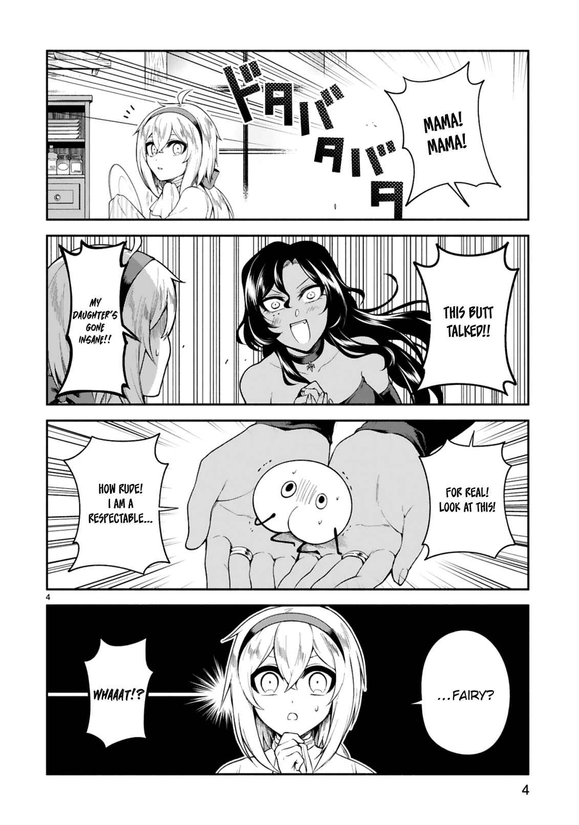 Page 4 Chapter 12 Dekoboko Majo no Oyako Jijou