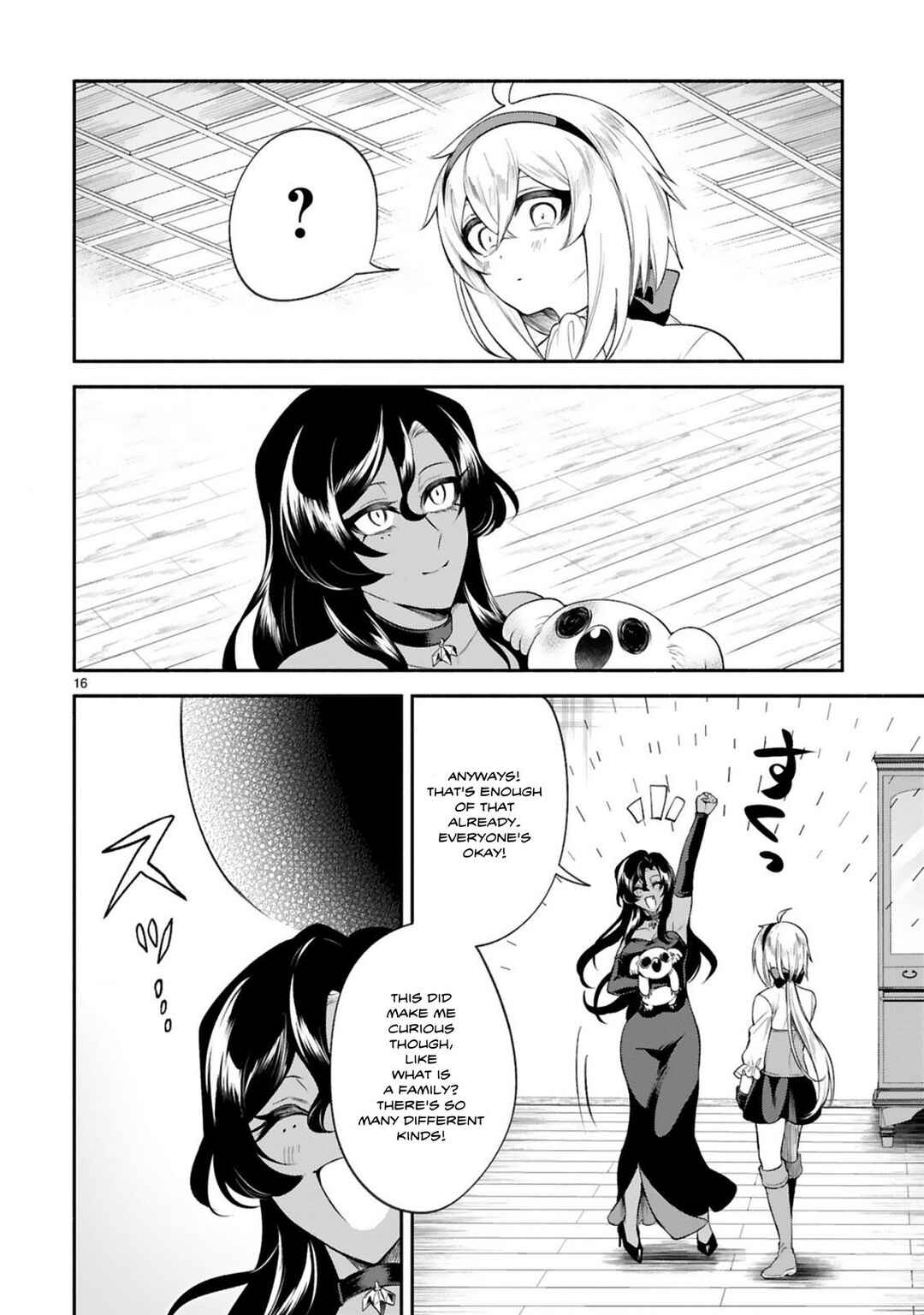 Page 16 Chapter 40 Dekoboko Majo no Oyako Jijou