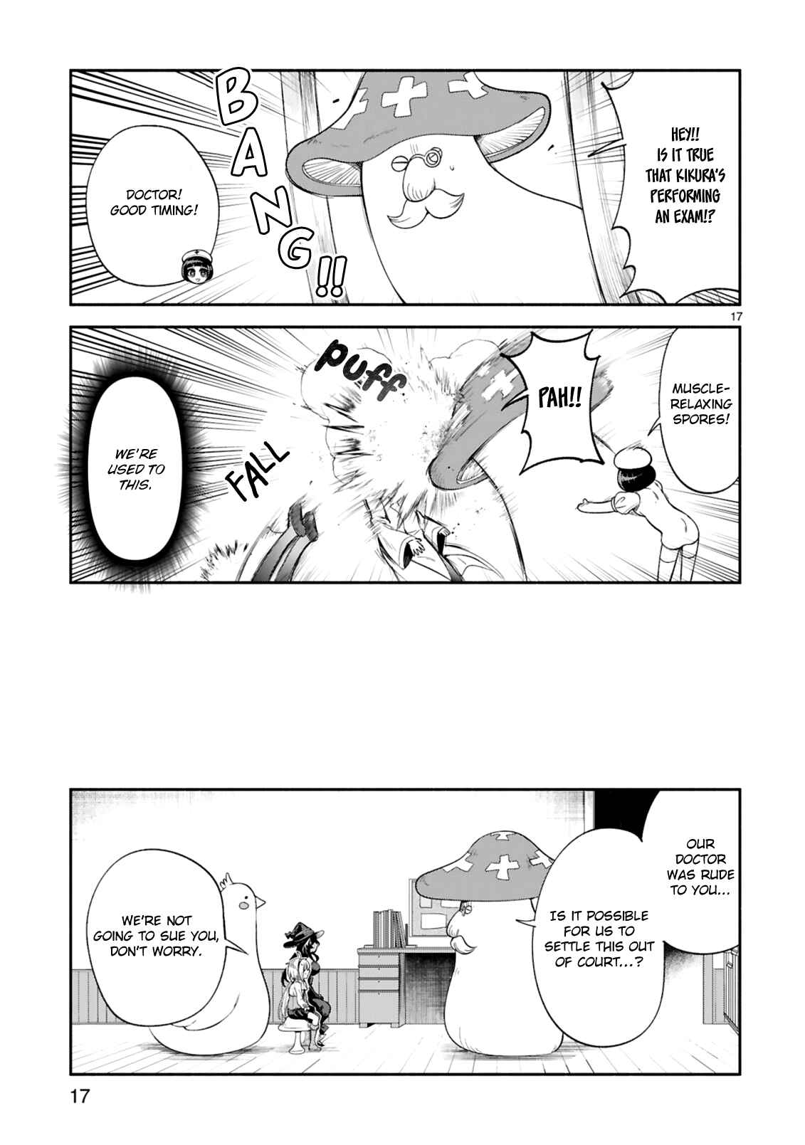 Page 17 Chapter 15 Dekoboko Majo no Oyako Jijou