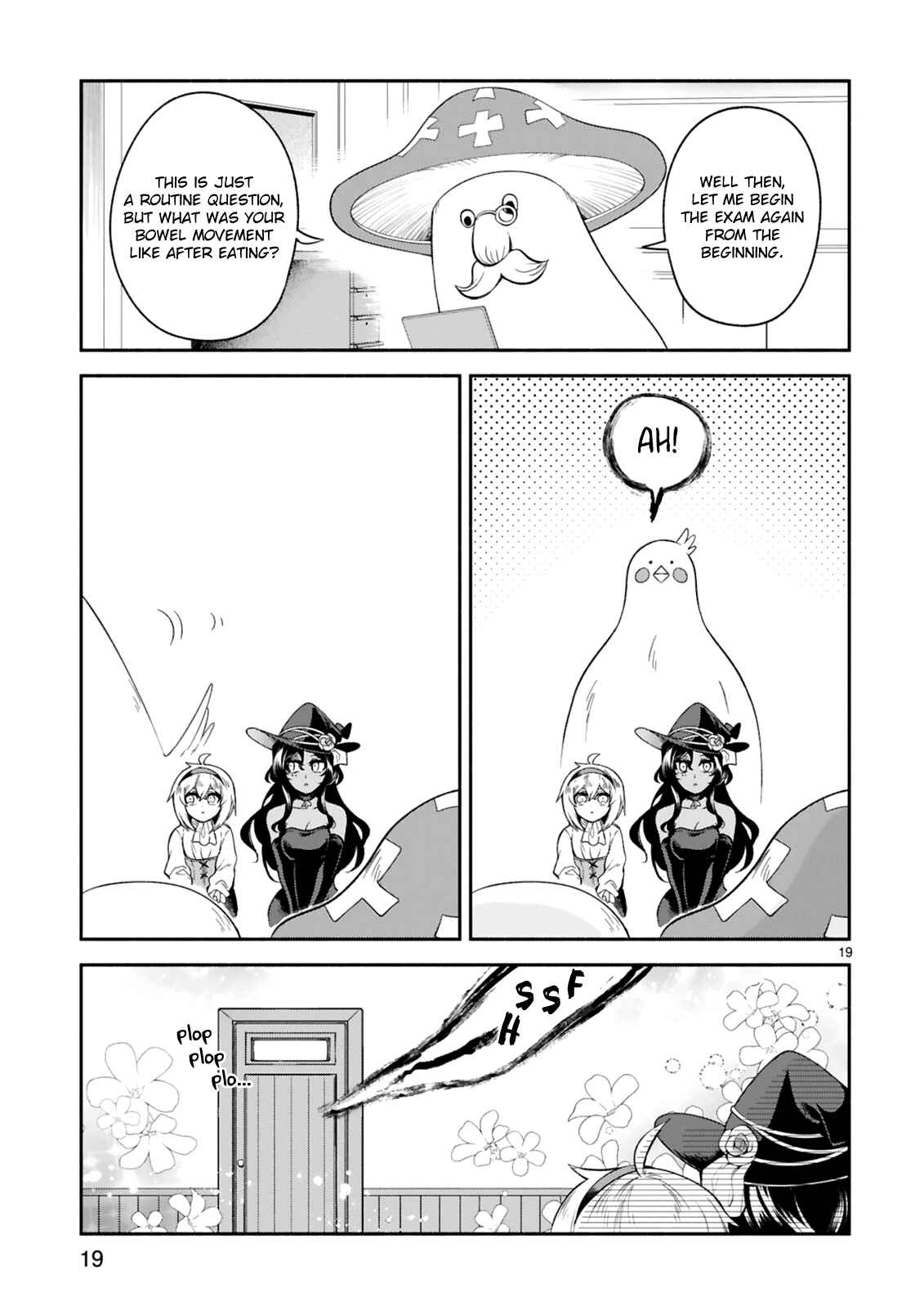 Page 19 Chapter 15 Dekoboko Majo no Oyako Jijou