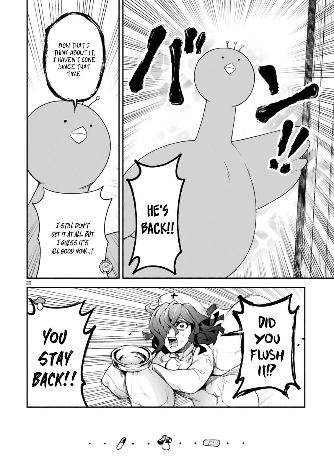Page 20 Chapter 15 Dekoboko Majo no Oyako Jijou