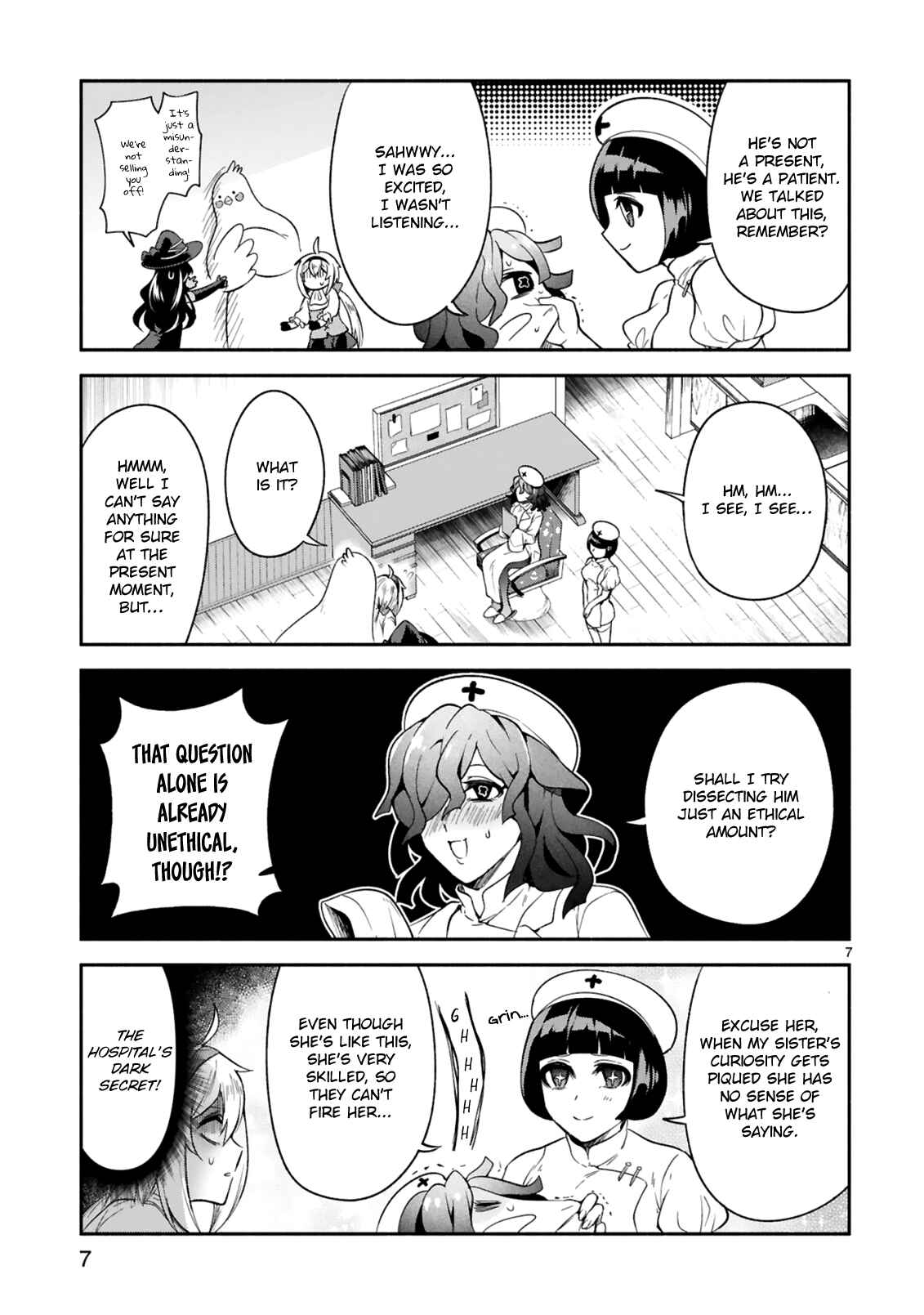 Page 7 Chapter 15 Dekoboko Majo no Oyako Jijou