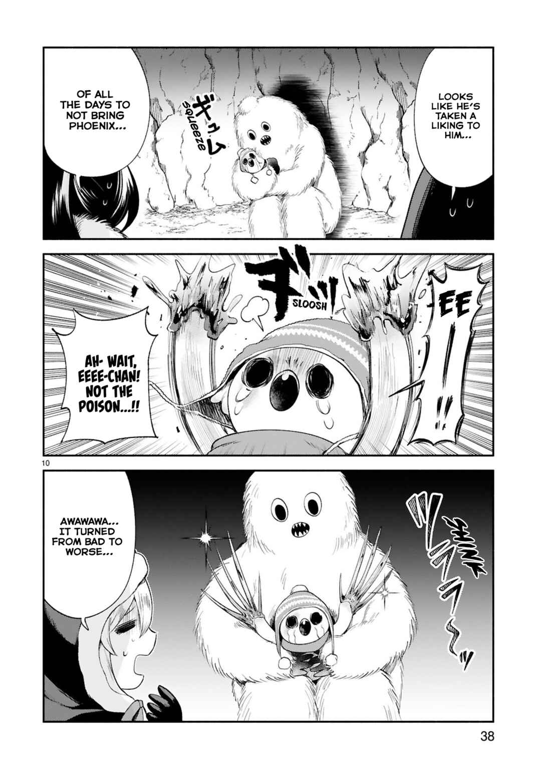 Page 11 Chapter 30 Dekoboko Majo no Oyako Jijou