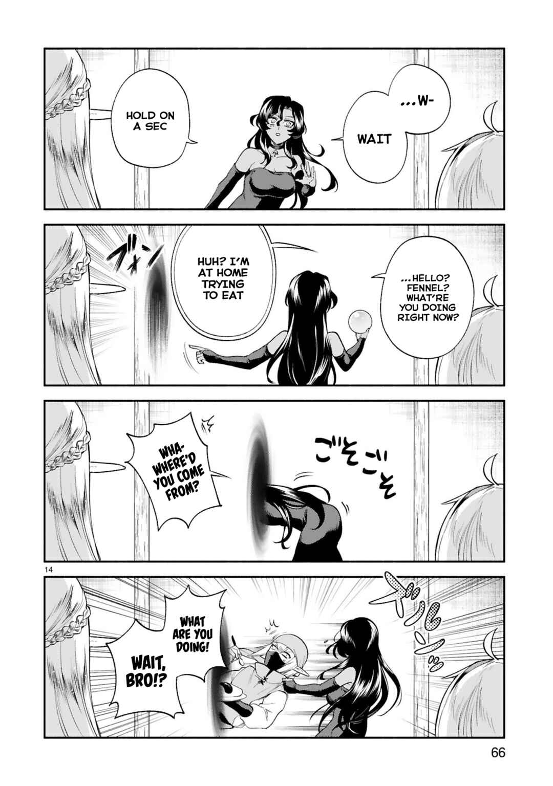Page 14 Chapter 31 Dekoboko Majo no Oyako Jijou
