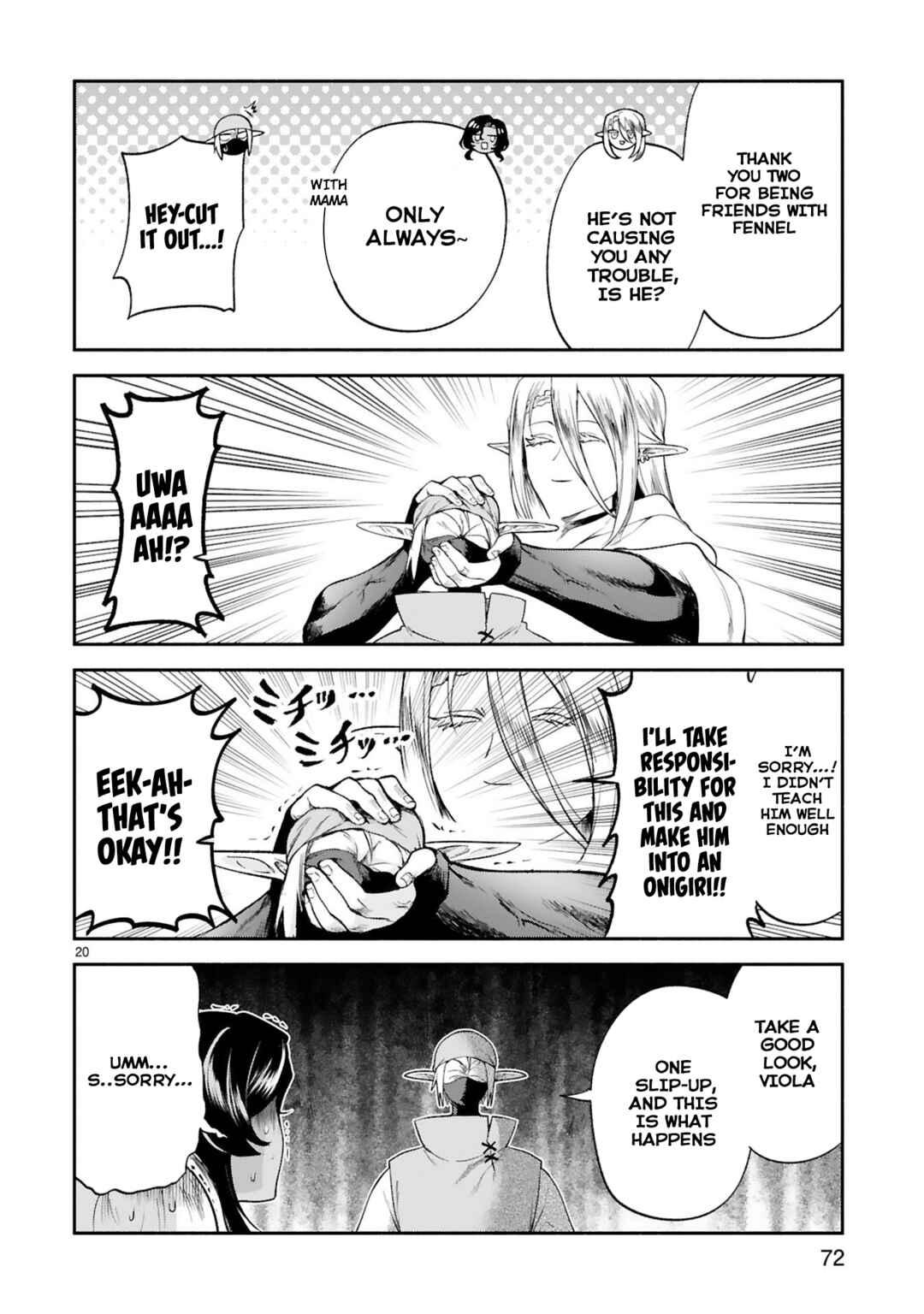 Page 20 Chapter 31 Dekoboko Majo no Oyako Jijou