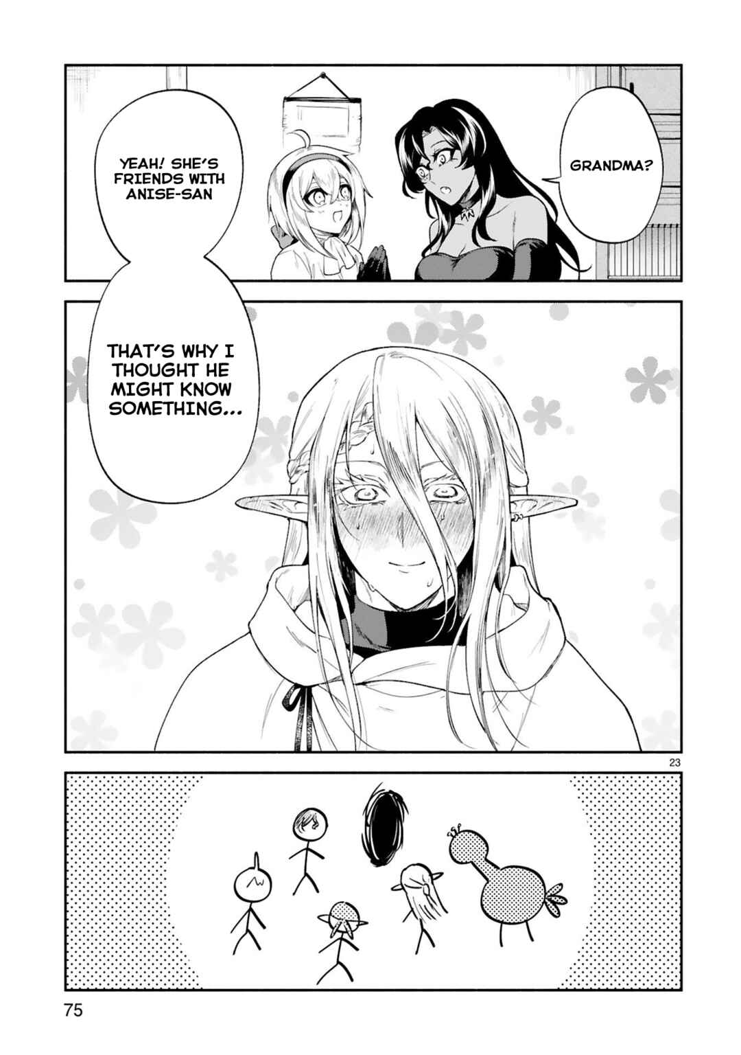 Page 23 Chapter 31 Dekoboko Majo no Oyako Jijou