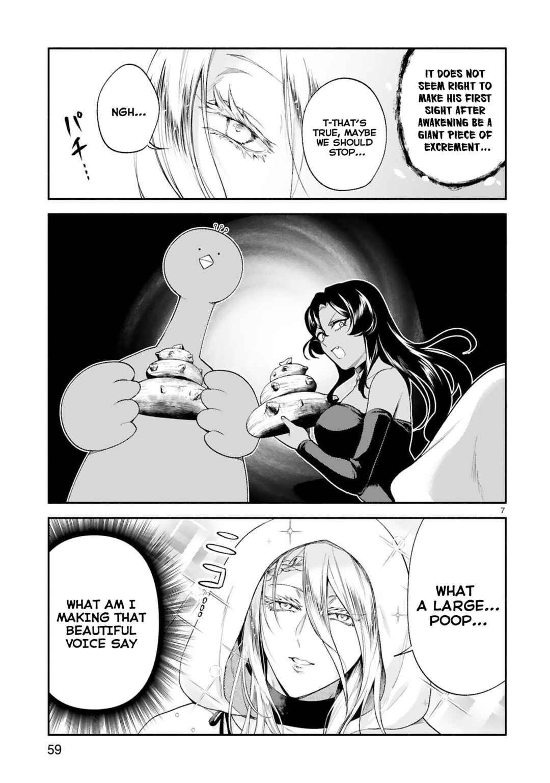 Page 7 Chapter 31 Dekoboko Majo no Oyako Jijou