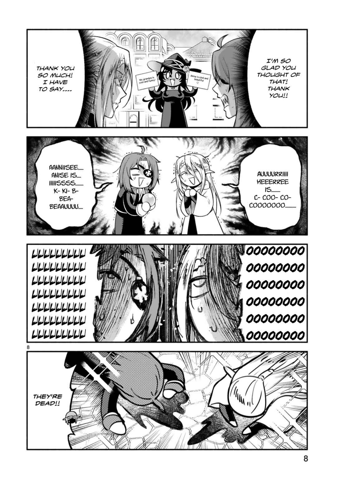 Page 8 Chapter 44 Dekoboko Majo no Oyako Jijou