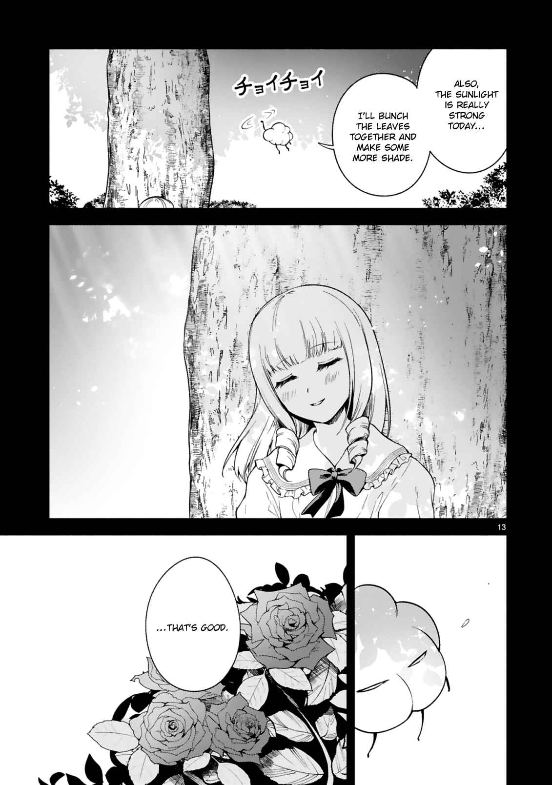 Page 13 Chapter 13 Dekoboko Majo no Oyako Jijou