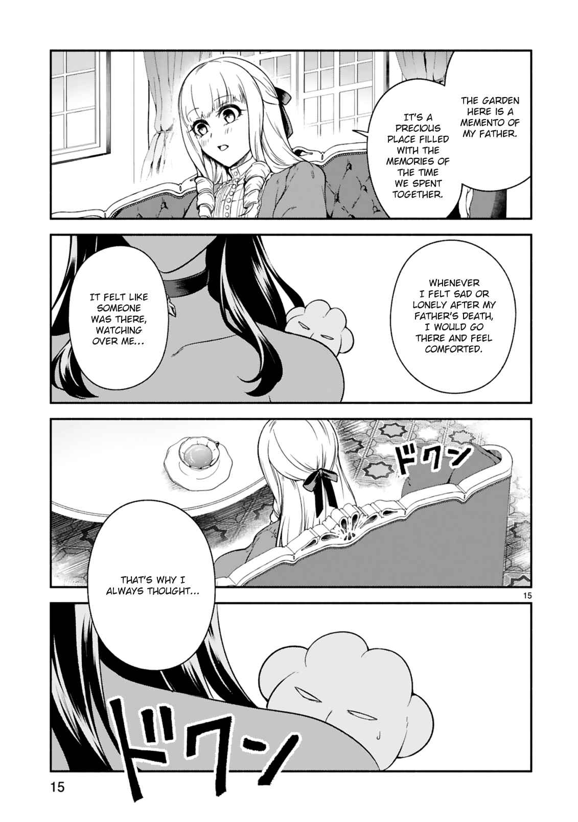 Page 15 Chapter 13 Dekoboko Majo no Oyako Jijou