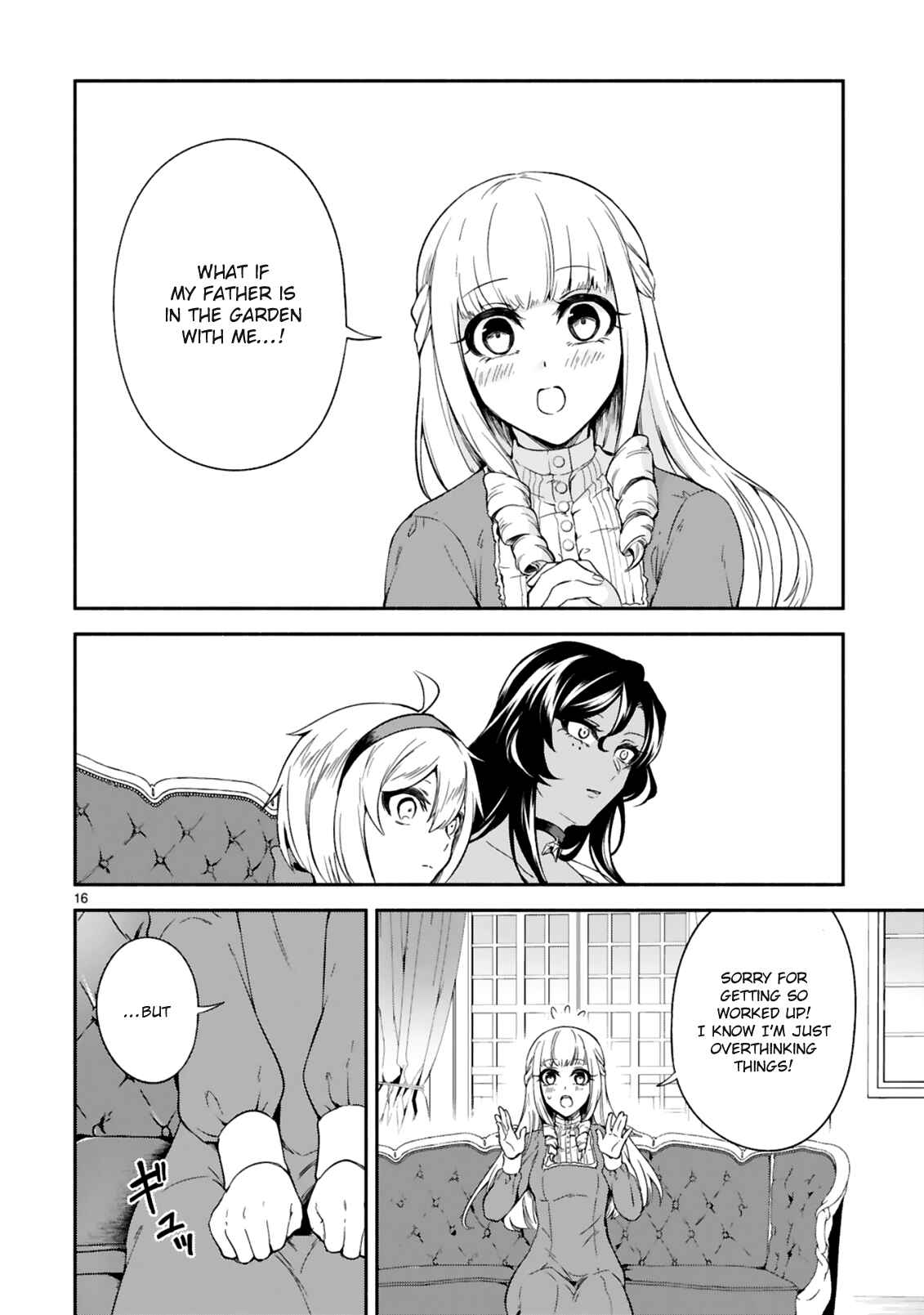 Page 16 Chapter 13 Dekoboko Majo no Oyako Jijou