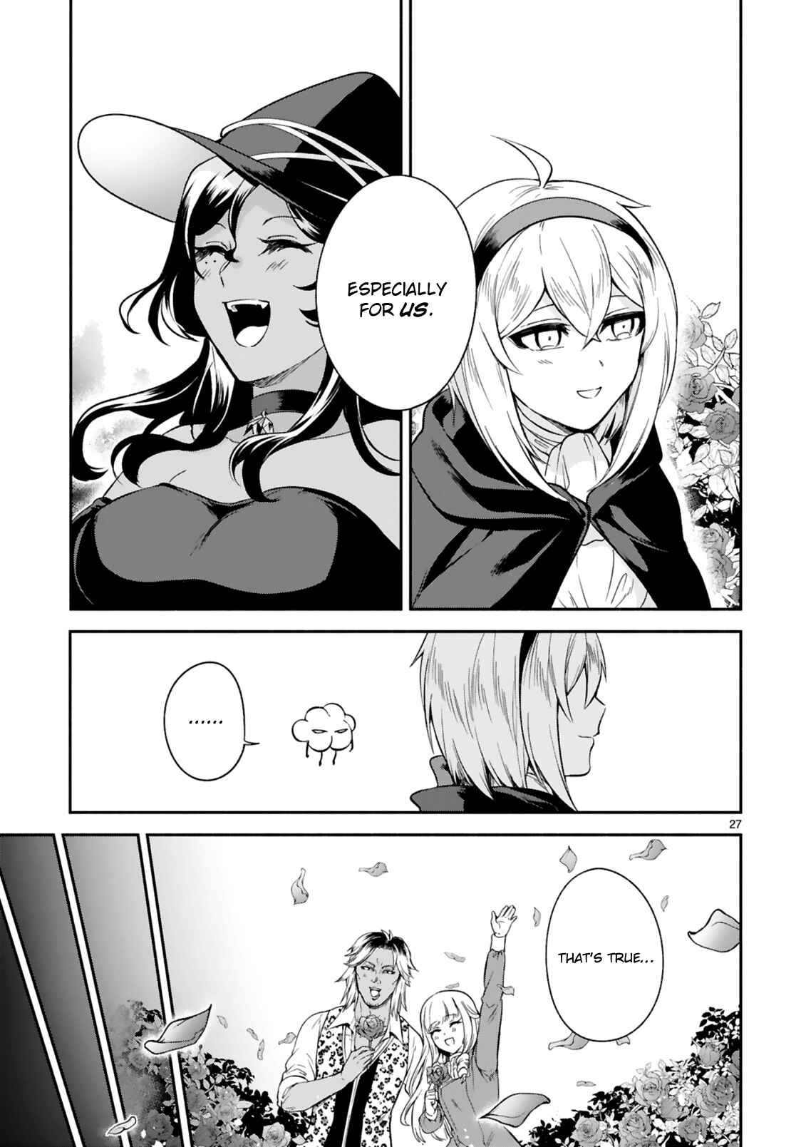Page 27 Chapter 13 Dekoboko Majo no Oyako Jijou